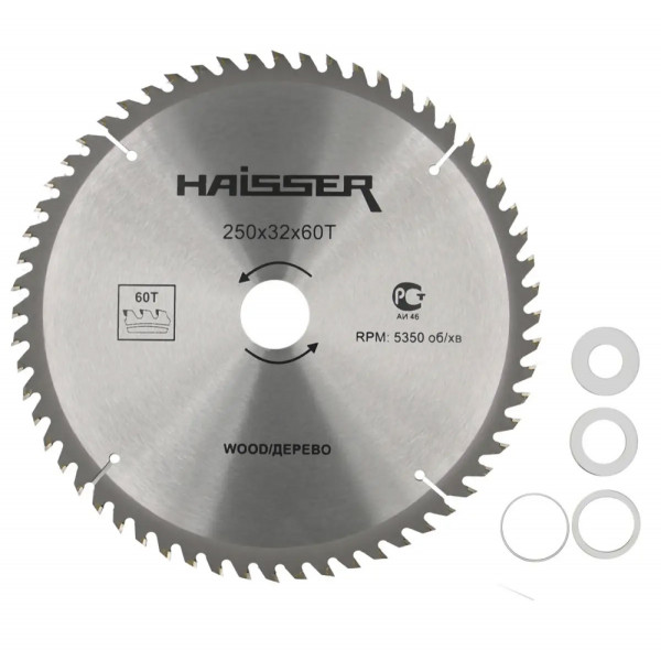 Фото - Диск пильний Haisser 250х32 (4311640) Фото - Диск пильний Haisser 250х32 (4311640)
