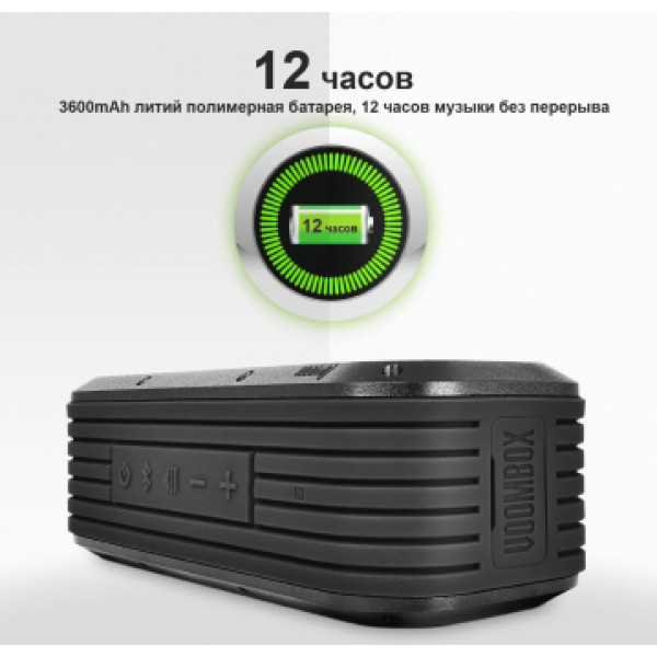 Фото - Акустическая система портативная Divoom Voombox-outdoor 2gen, зеленый