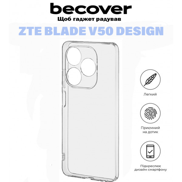 Фото - Чохол для смартфону ZTE for ZTE Blade V50 Design Transparancy (710923)