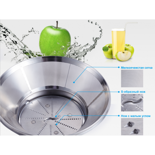 Фото - Соковыжималка Panasonic MJ-DJ01STQ