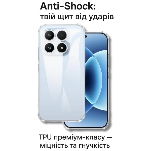 Фото - Чохол для смартфону BeCover Anti-Shock for Xiaomi 17 Clear (714955)