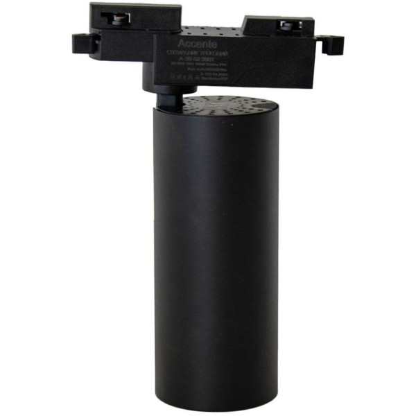 Фото - Світлодіодний світильник Accente трековий A-30-02 30Вт 4200К чорний (000059106)