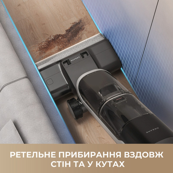 Фото - Пилосос ручний миючий Dreame H14 AE (HHR30E)