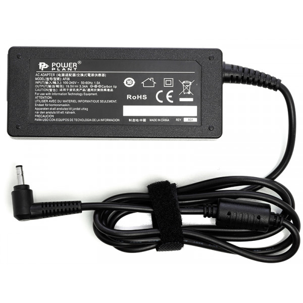 Фото - Зарядное устройство для ноутбука PowerPlant Dell 220V 19.5V 65W 3.34A (DL65G4017) Фото - Зарядное устройство для ноутбука PowerPlant Dell 220V 19.5V 65W 3.34A (DL65G4017)