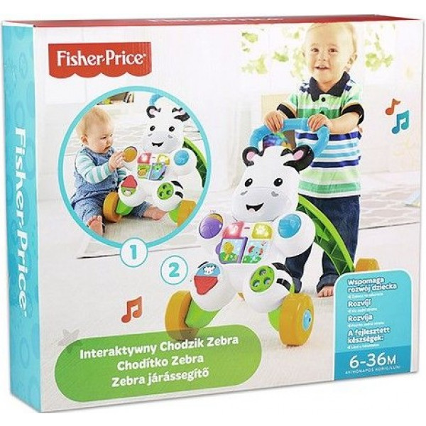 Фото - Интерактивные ходунки Fisher-Price Зебра (DLD80)