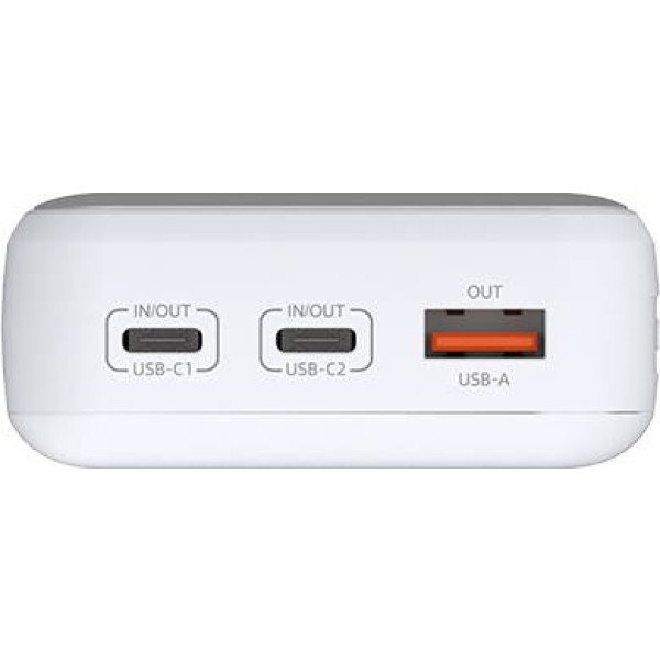 Фото - Батарея мобильная D-Link 20000mAh White (DPP-201)