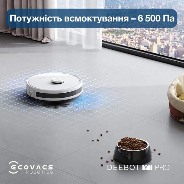 Фото - Робот-пилосос миючий Ecovacs Y1 PRO (DLX34 White)