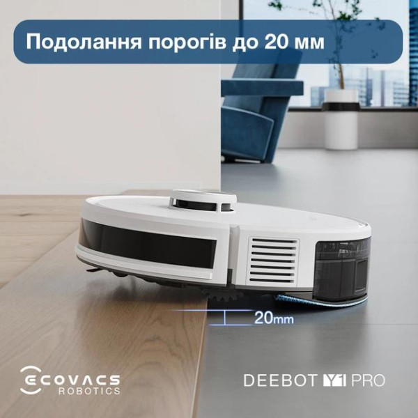 Фото - Робот-пилосос миючий Ecovacs Y1 PRO (DLX34 White)
