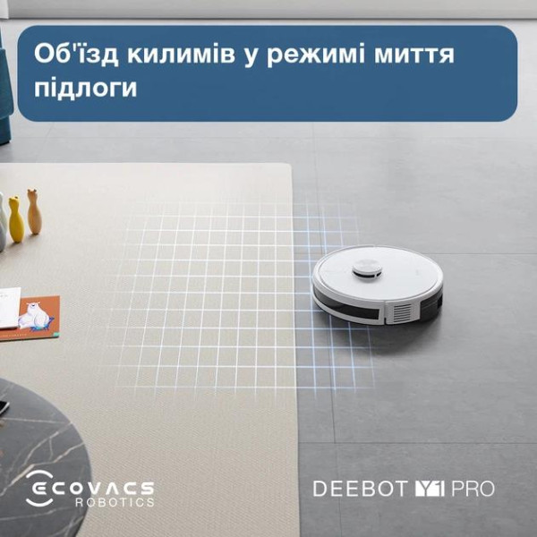 Фото - Робот-пилосос миючий Ecovacs Y1 PRO (DLX34 White)