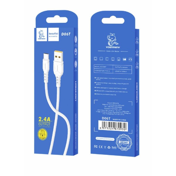 Фото - Кабель Denmen D06T Silicone USB Type-C 2.4A 1м White (DM-D06T-WH)