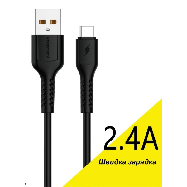 Фото - Кабель Denmen D42T Silicone USB Type-C 2.4A 1m Black (DM-D42T-BK)