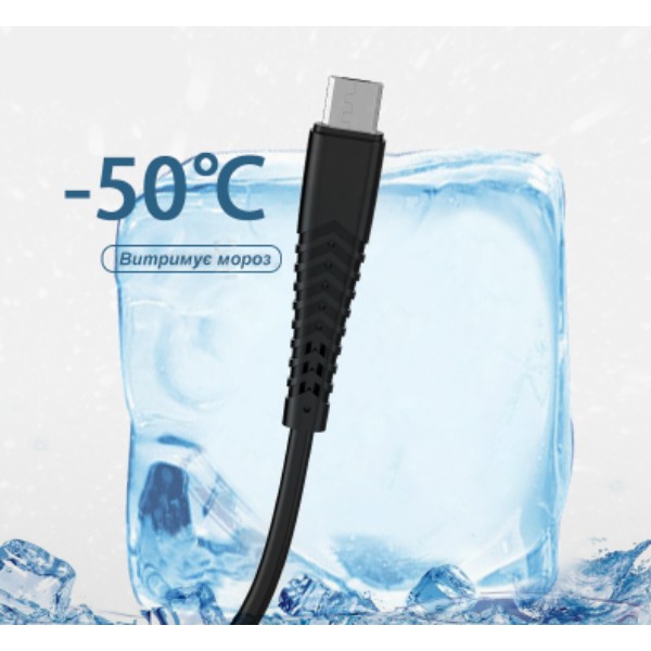 Фото - Кабель Denmen D42T Silicone USB Type-C 2.4A 1m White (DM-D42T-WH)