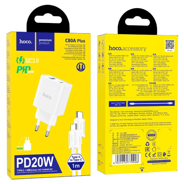 Фото - Мережевий зарядний пристрій HOCO C80A Plus Rapido PD20W+QC3.0 White (6931474779908)