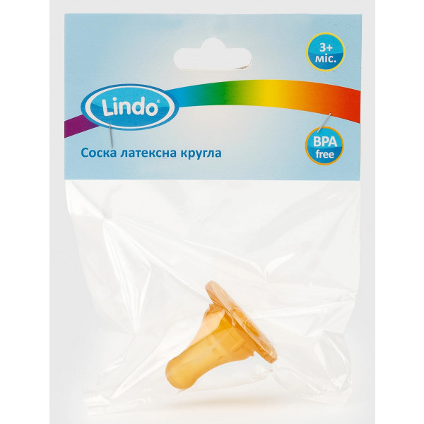 Фото - Середній потік соска дитяча латексна Lindo Pk 041*/M