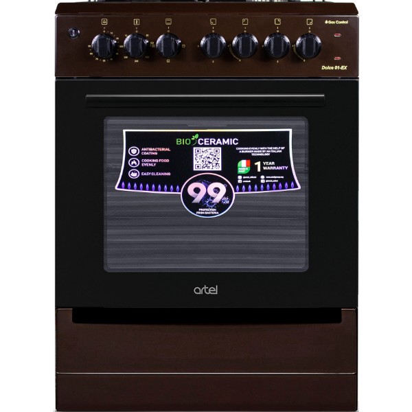 Фото - Плита газова ARTEL Dolce 01-EX Brown