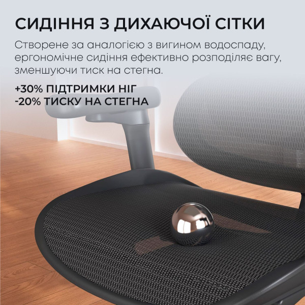 Фото - Кресло офисное Sihoo DORO C300L Mesh Black (DORO-C300L-A3-101)