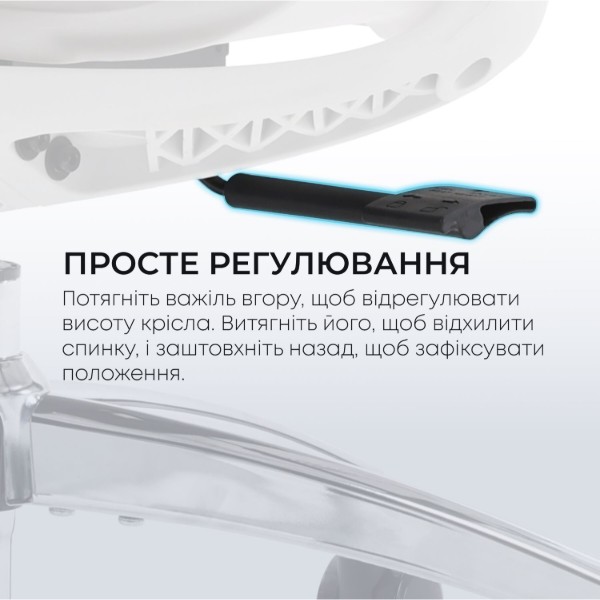 Фото - Кресло офисное Sihoo DORO C300L Mesh White (DORO-C300L-A3-102)