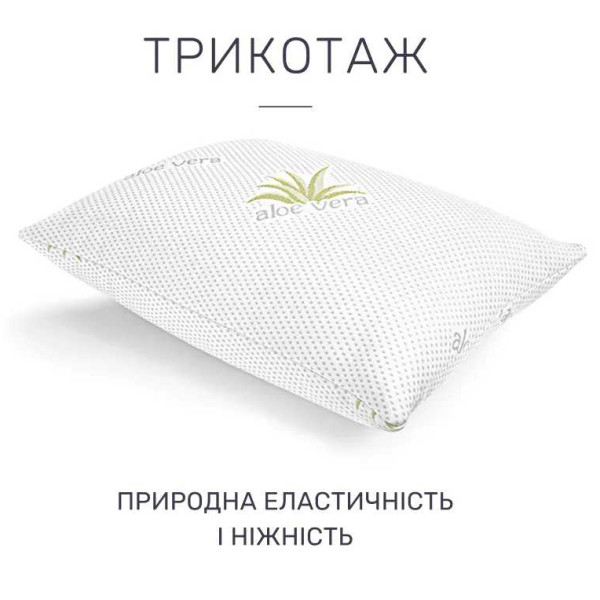 Фото - Подушка стандартна MirSon шовкова №845 Dorotea Silk Kapok Hand made М'яка 60х60 см (2200003203172)