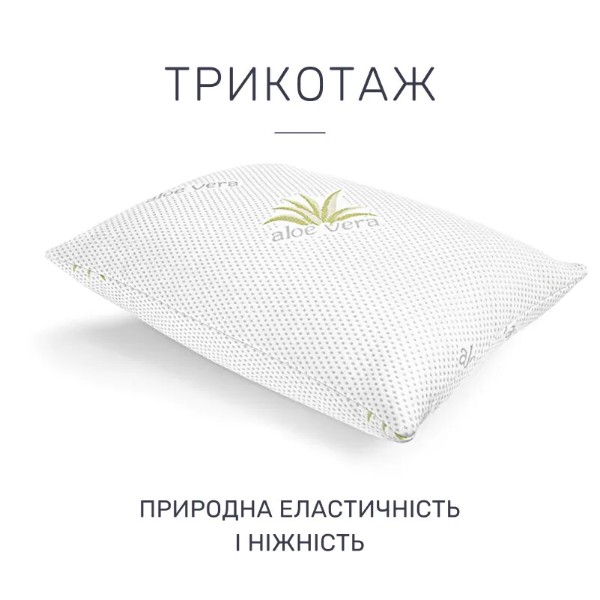 Фото - Подушка стандартна MirSon антиалергенна №717 Dorotea Ecosilk пружна 40х60 см (2200001484245)