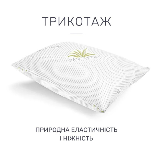 Фото - Подушка стандартна MirSon шовкова №732 Dorotea Silk Kapok пружна 40х60 см (2200001489028)