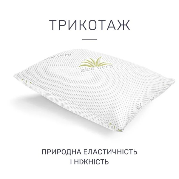 Фото - Подушка стандартная MirSon №800 Dorotea EcoSilk Hand made 70х70 см (2200003196900)