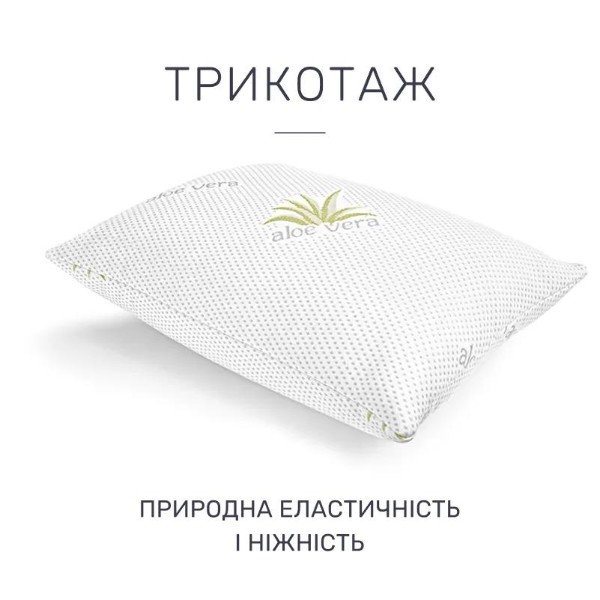 Фото - Подушка стандартная MirSon антиаллергенная №716 Dorotea Ecosilk средняя 50х70 см (2200001485280)