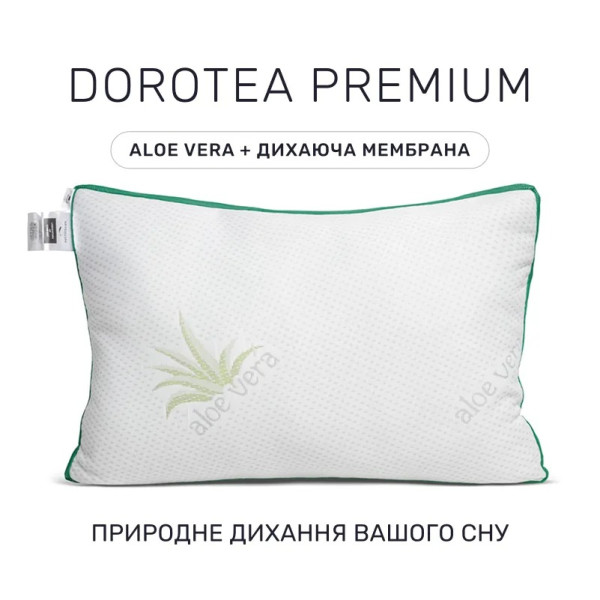 Фото - Подушка стандартна MirSon №908 Dorotea Premium Tencel 50х70 см (2200010276404)
