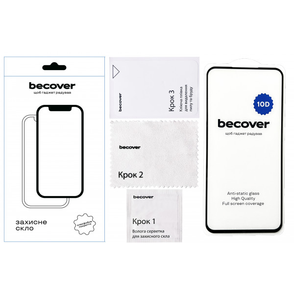 Фото - Захисне скло для смартфону BeCover Samsung Galaxy S23 FE SM-S711 10D Black (711508)