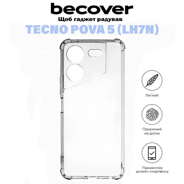Фото - Чехол для смартфона BeCover Anti-Shock for Tecno POVA 5 (LH7n) Clear (710857)