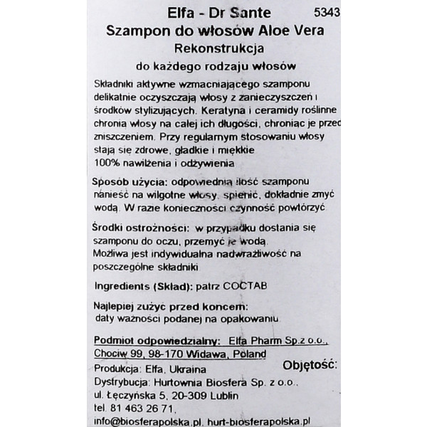 Фото - Шампунь женский Dr. Sante Aloe Vera 250 мл реконструкция (4823015937033)