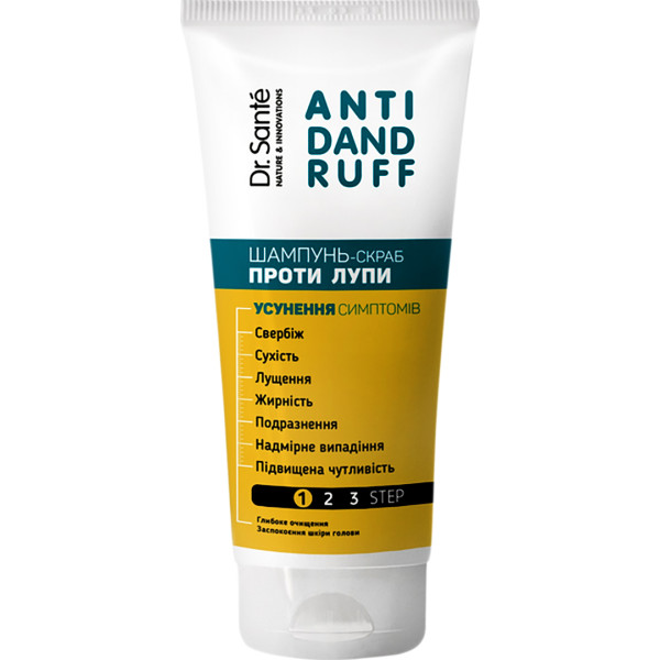 Фото - Шампунь женский Dr. Sante Anti Dandruff скраб 200 мл против перхоти (4823015945038)
