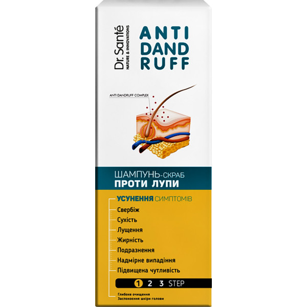 Фото - Шампунь женский Dr. Sante Anti Dandruff скраб 200 мл против перхоти (4823015945038)