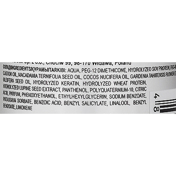 Фото - Спрей для волосся Dr. Sante Macadamia Hair 150 мл (4823015932939)