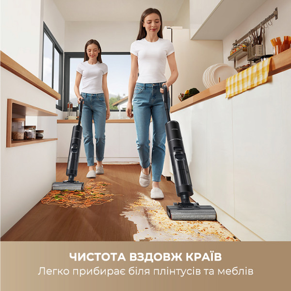 Фото - Пылесос ручной моющий Dreame G10 PRO