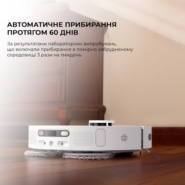 Фото - Робот-пилосос миючий Dreame L10s Ultra (RLS6LADC)