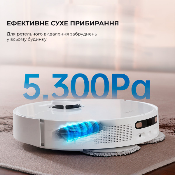 Фото - Робот-пилосос миючий Dreame L10s Ultra (RLS6LADC)