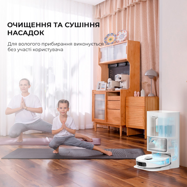 Фото - Робот-пилосос миючий Dreame L10s Ultra (RLS6LADC)