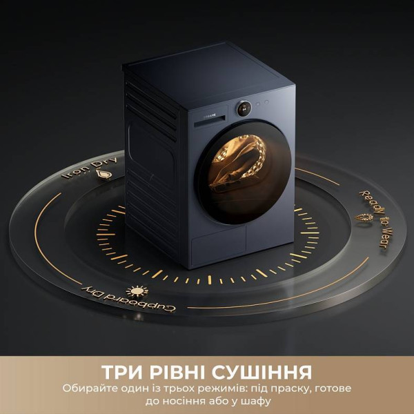 Фото - Сушильна машина Dreame L9 (DWD09L90TA)