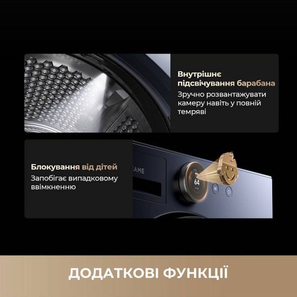 Фото - Сушильна машина Dreame L9 (DWD09L90TA)