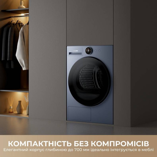 Фото - Сушильна машина Dreame L9 (DWD09L90TA)