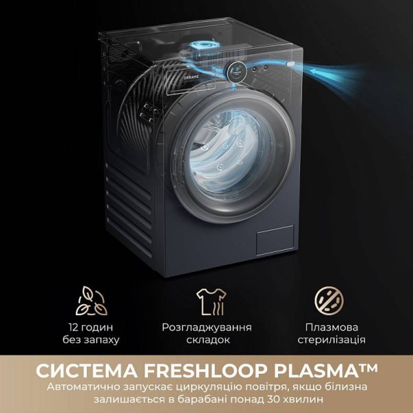 Фото - Пральна машина Dreame L9 (DWF11L90TA)