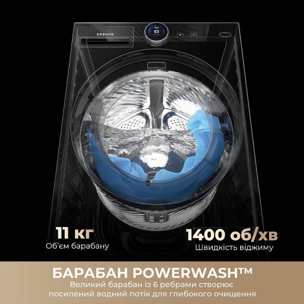 Фото - Пральна машина Dreame L9 (DWF11L90TA)