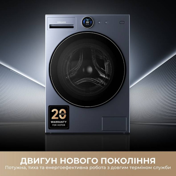 Фото - Пральна машина Dreame L9 (DWF11L90TA)