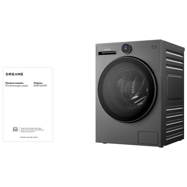 Фото - Пральна машина Dreame L9 (DWF11L90TA)