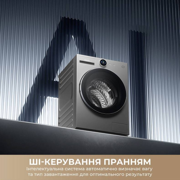 Фото - Пральна машина Dreame L9 (DWF11L90TA)