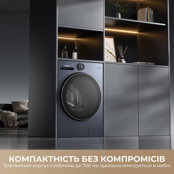 Фото - Пральна машина Dreame L9 (DWF11L90TA)