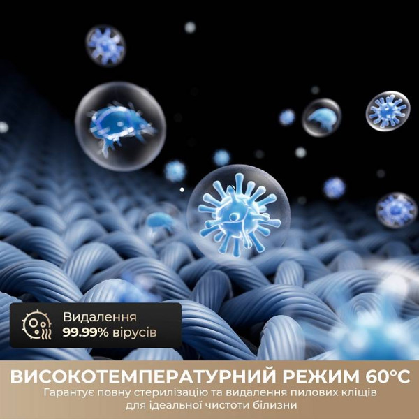 Фото - Пральна машина Dreame L9 (DWF11L90TA)