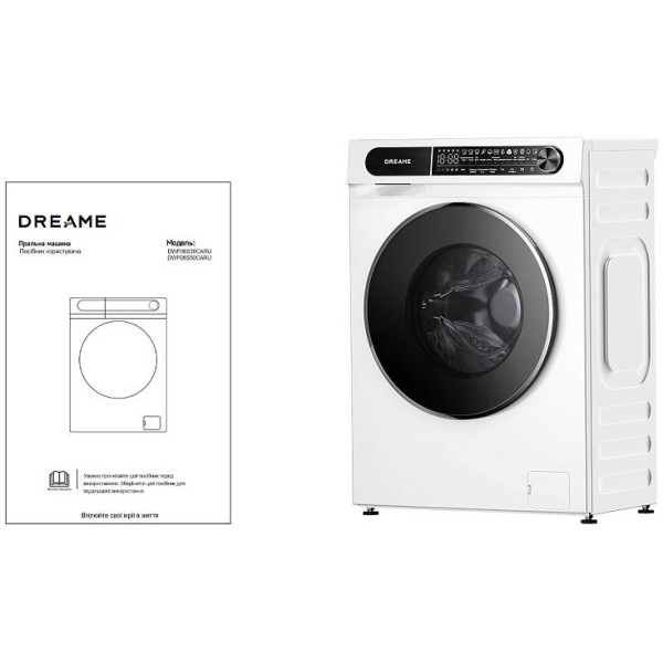 Фото - Пральна машина Dreame S6 (DWF06S30CA)