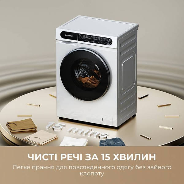 Фото - Пральна машина Dreame S6 (DWF06S30CA)