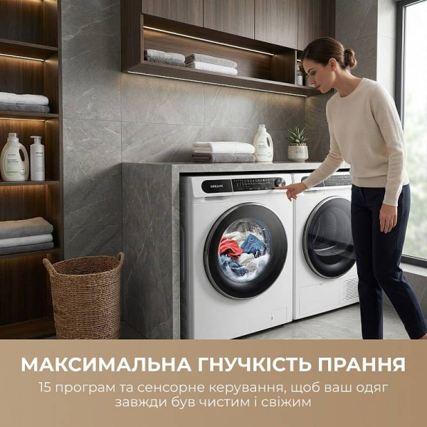 Фото - Пральна машина Dreame S8 (DWF08S50CA)